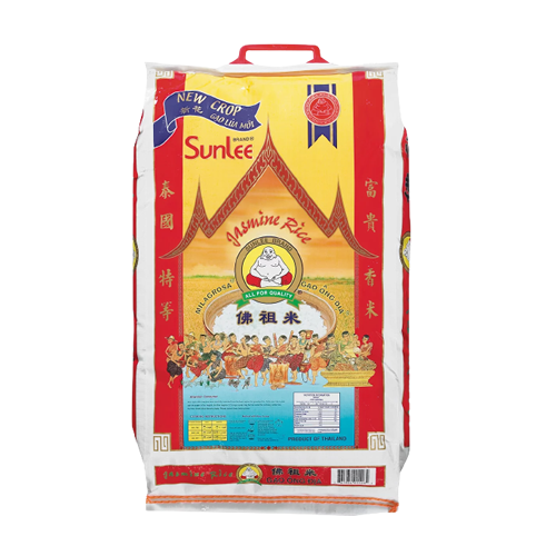 Jasmine Rice - 50 lbs