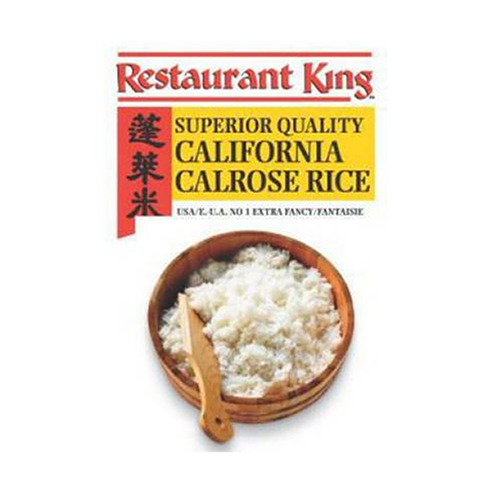 Calrose Sushi Rice - 50 lbs