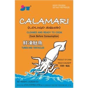 Frozen Squid/Calamari - Tubes & Tentacles - 4-6 inch, cleaned (China) - 2.5 lbs