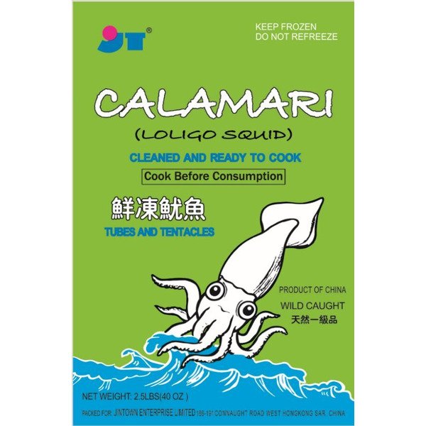 Frozen Squid/Calamari - Tubes & Tentacles - 2-4 inch, cleaned (China) - 2.5 lbs Item: 2420158